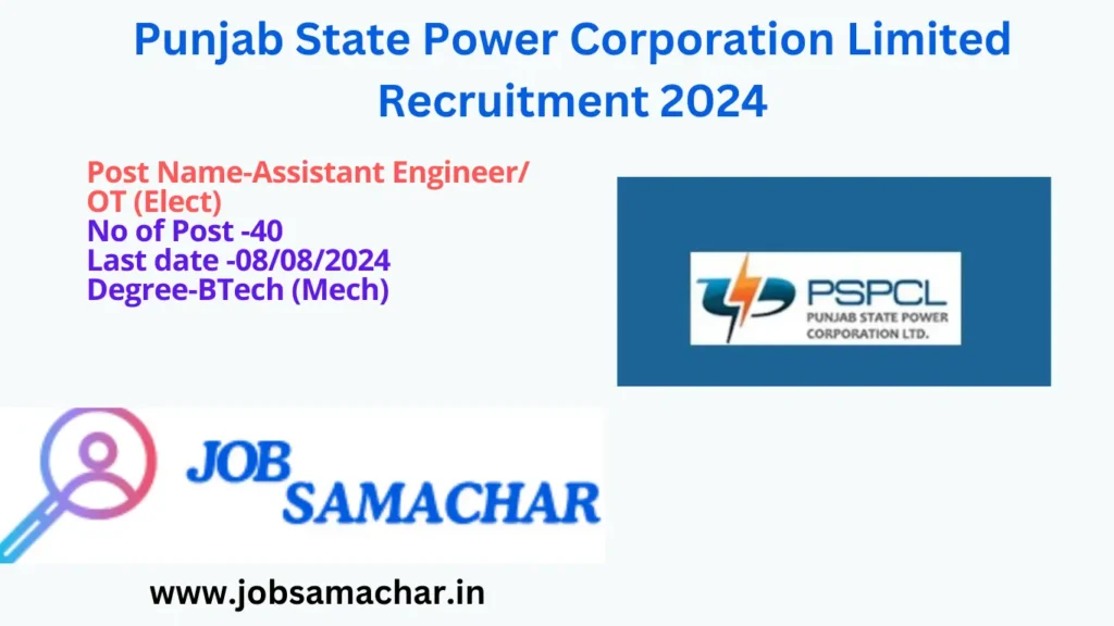 PSPCL Assistant Engineer Recruitment 2024